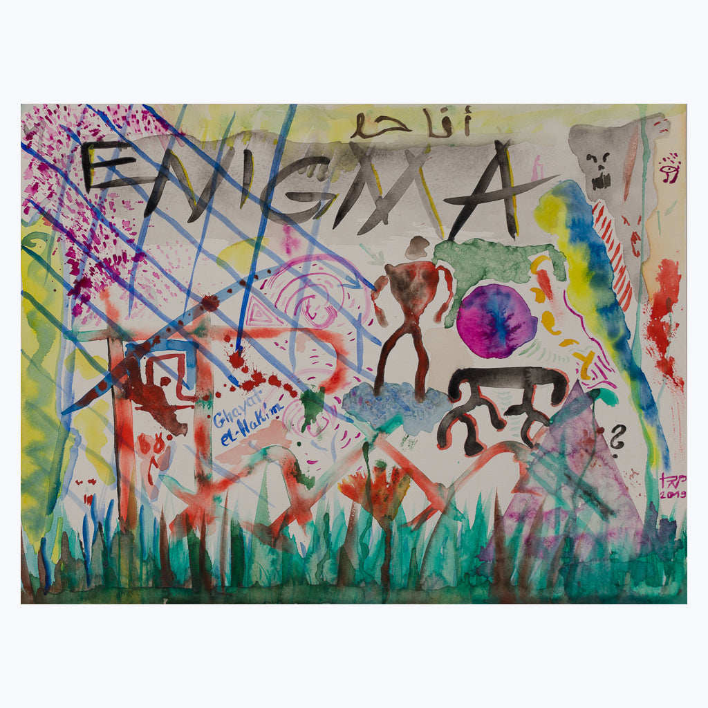 Bild "Enigma" - Aquarell auf Papier-Wandbilder-Thoth Nocturno-UpH Kunstladen